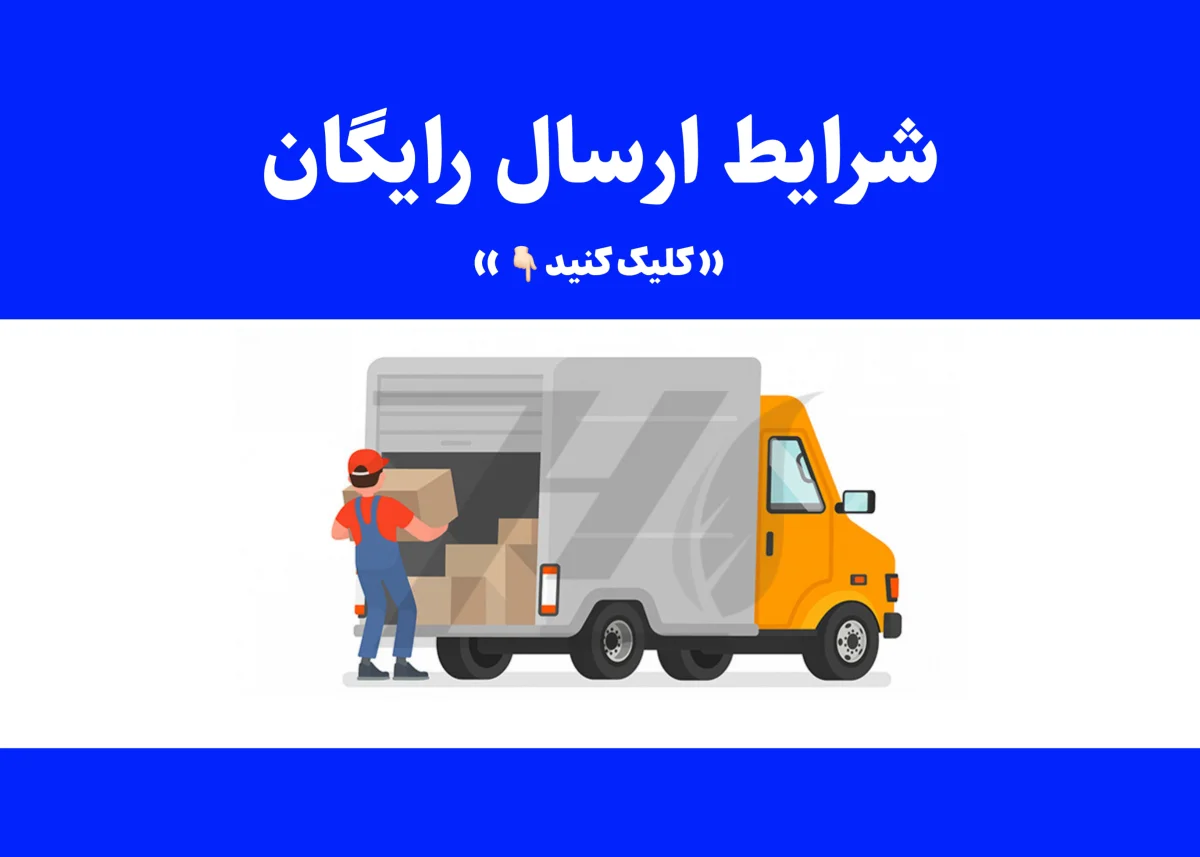 عنوان دلخواه