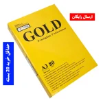 کاغذ A3 گلد 80 گرم عمده